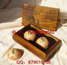 海普工藝品廠茶葉包裝產品與辦公用品列表