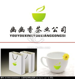 茶香雅韻，設計點睛 從匯圖網(wǎng)開啟茶業(yè)公司Logo創(chuàng)意之旅
