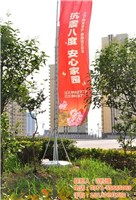 云南廣告服務市場全覽 廠家、批發商與供應商的機遇與挑戰