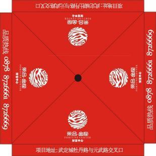 便捷租賃與選購(gòu) 云南廣告服務(wù)與帳篷方案聚焦浪策商貿(mào)