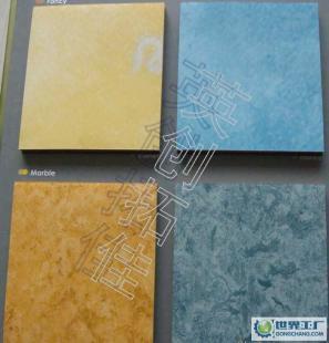 塑膠地板 PVC地板 LG卷材地板 LG智寶_建筑建材_世界工廠網(wǎng)中國(guó)產(chǎn)品信息庫(kù)