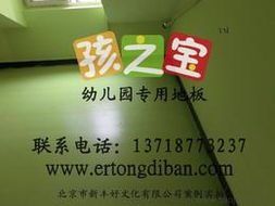 塑膠 油漆供應(yīng)信息 塑膠 油漆批發(fā) 塑膠 油漆價(jià)格 找塑膠 油漆產(chǎn)品上