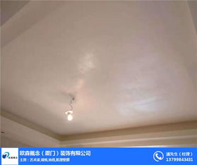 墻衣施工 翔安墻衣 歐森